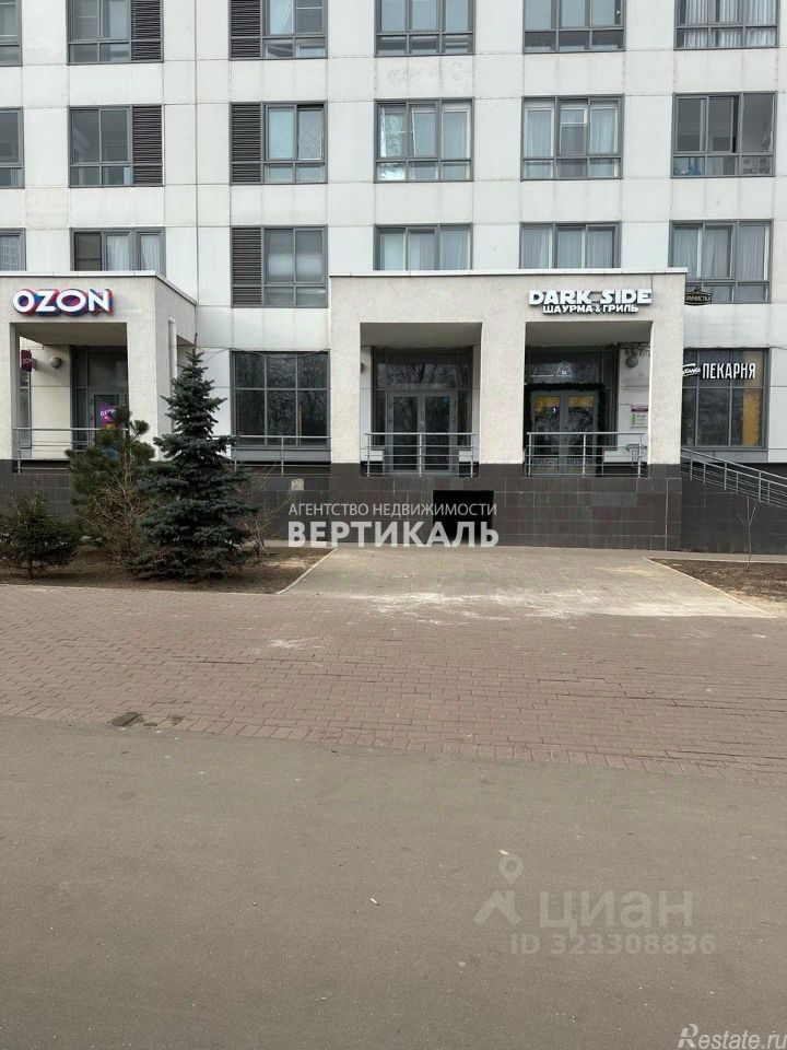 Продажа ПСН Въезд на территорию дома