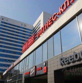 Аренда офиса улица Кулакова