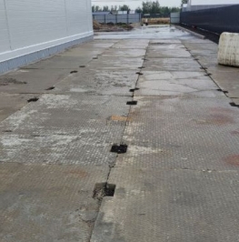 Аренда производственного помещения Богородский городской округ, Дорожная улица