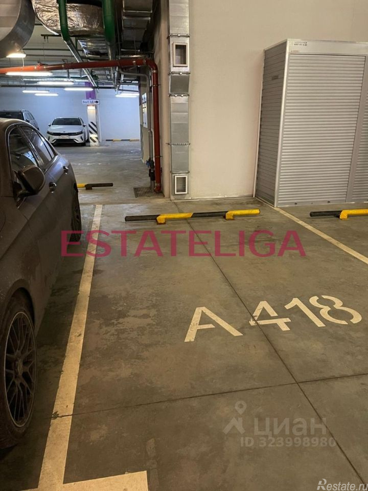 Продажа гаража Ходынский бульвар,  д. 20А