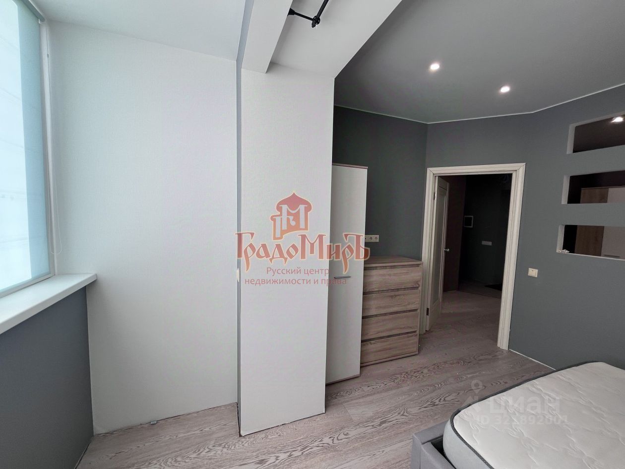 Продажа 1-комн квартиры на вторичном рынке Сергиев Посад, улица Даниила Черного, 7