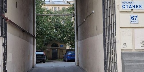 Комната проспект Стачек, 67К5