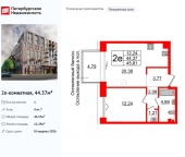 Продать Квартиры в новостройке Косая линия, 16к31Б   