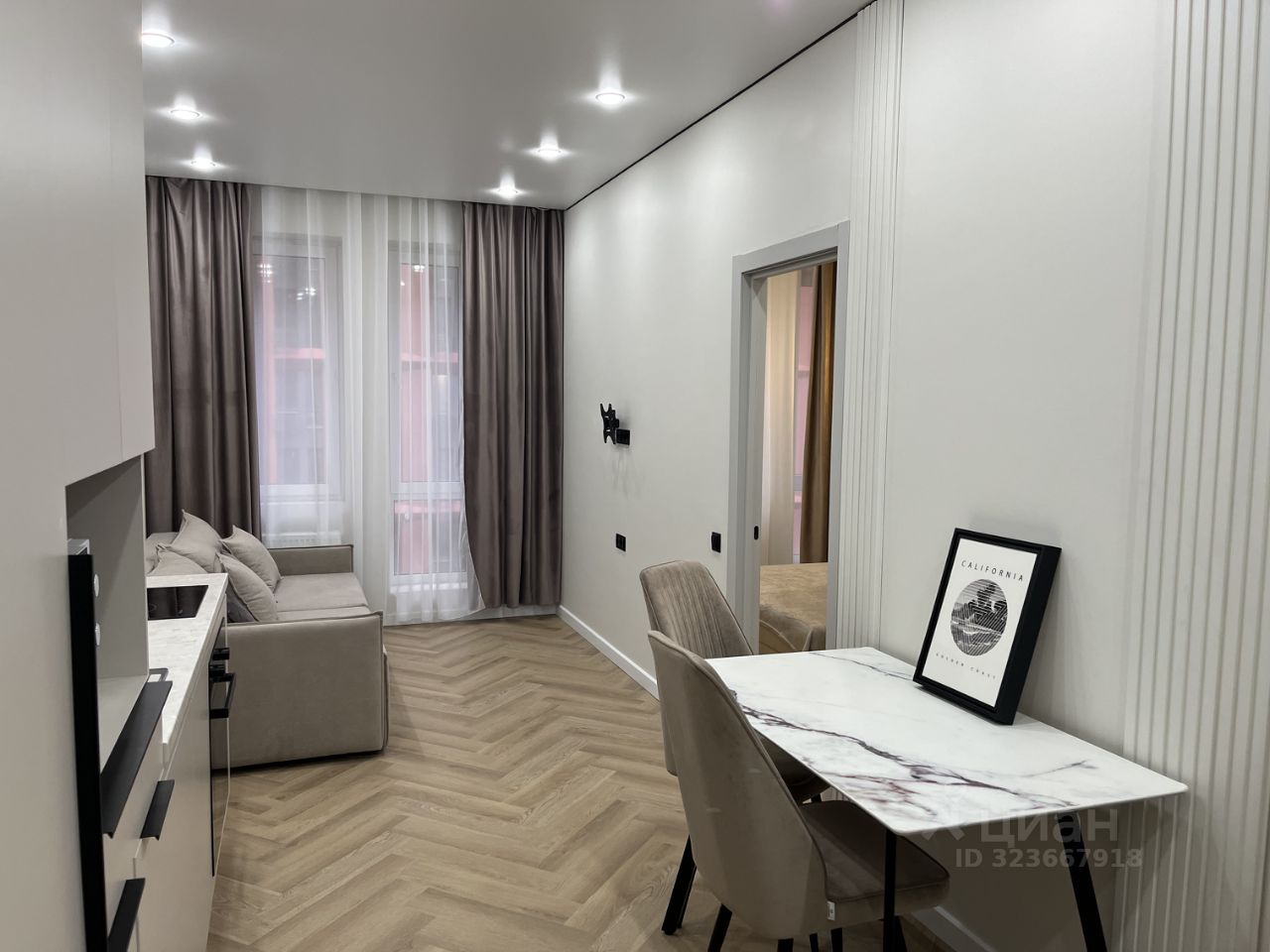 Продажа 2-комн квартиры на вторичном рынке Новоостаповская улица, 20