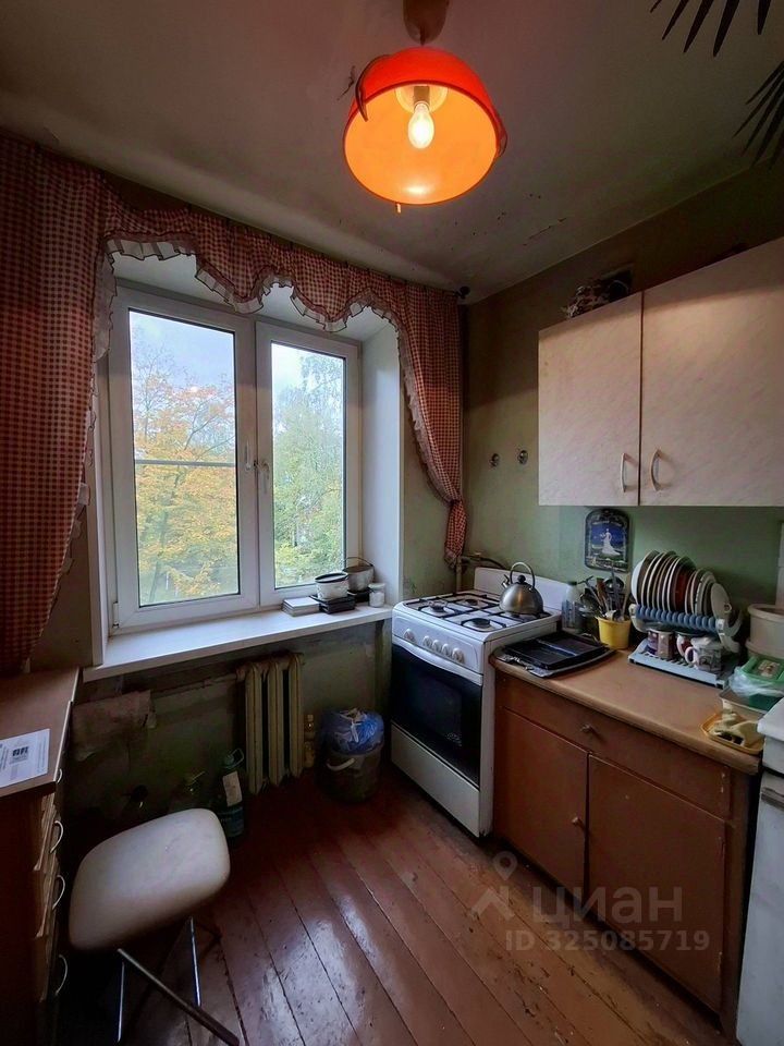 Продажа комнаты Одинцово, Можайское шоссе, 1
