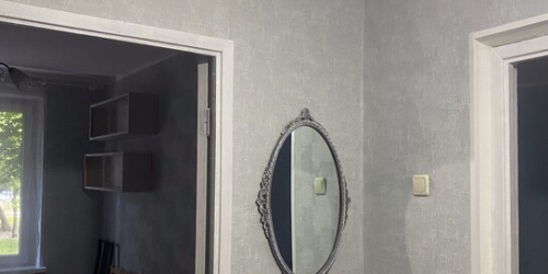 2-комн квартира улица Кухмистерова,  д. 13