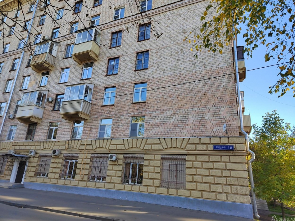 Продажа ПСН Рижский проезд,  д. 11