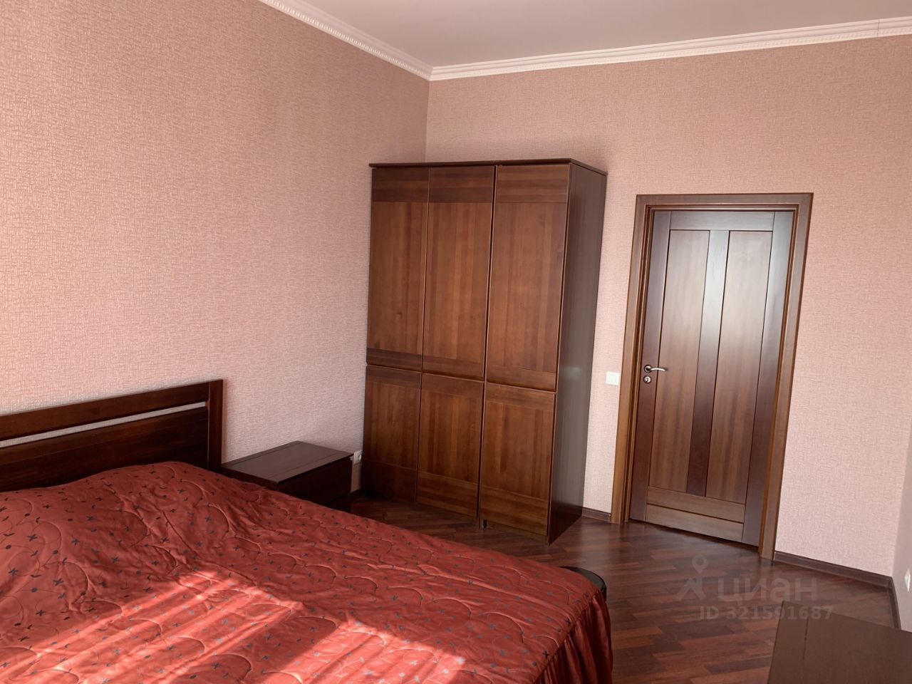 Продажа 3-комн квартиры на вторичном рынке Видное, улица Березовая, 3