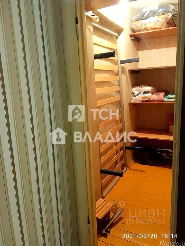 Продажа 2-комн квартиры на вторичном рынке Королев г, Карла Маркса ул,  д. 2