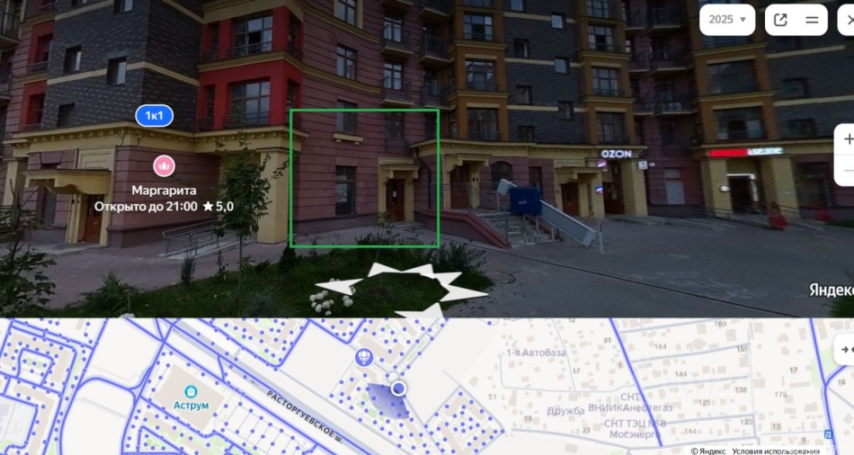 Аренда ПСН Видное г, им народной артистки СССР Г. Вишневской ул,  д. 1 к1