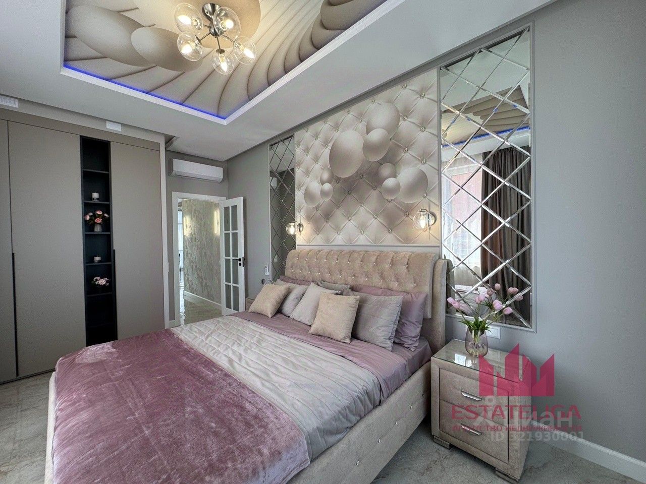 Продажа 2-комн квартиры на вторичном рынке Родниковая улица, 30к1