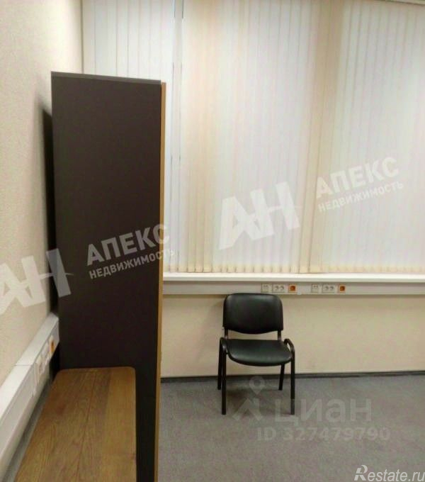 Аренда офиса Научный проезд,  д. 19