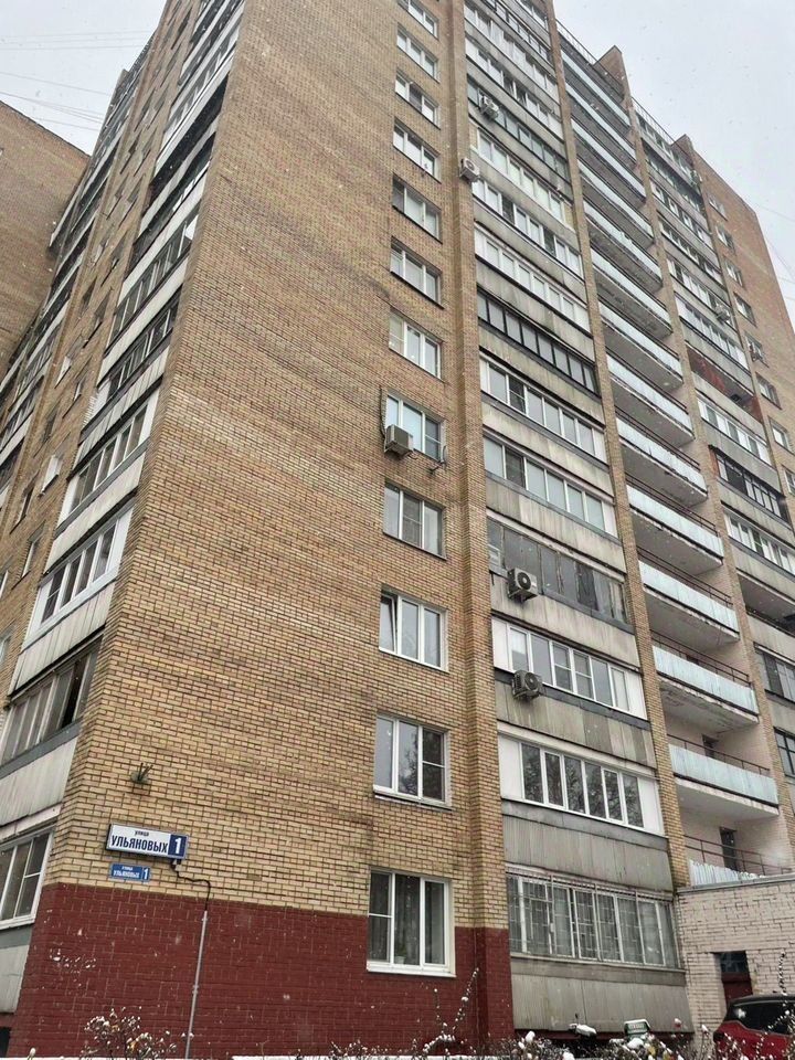 Продажа 1-комн квартиры на вторичном рынке Подольск, улица Ульяновых, 1