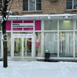 Аренда торгового помещения ул Софьи Ковалевской,  д. 6