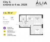 Продать Квартиры в новостройке СЗАО, Лётная улица, 95Б   