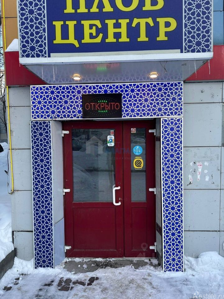Аренда ПСН Красногорск, ул Ленина,  д. 55