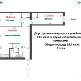 Продажа 3-комн квартиры на вторичном рынке улица Васи Алексеева