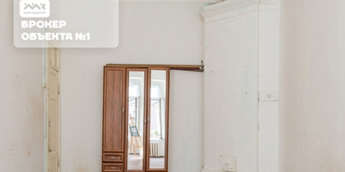 6-комн квартира улица Рубинштейна,  д. 2/45