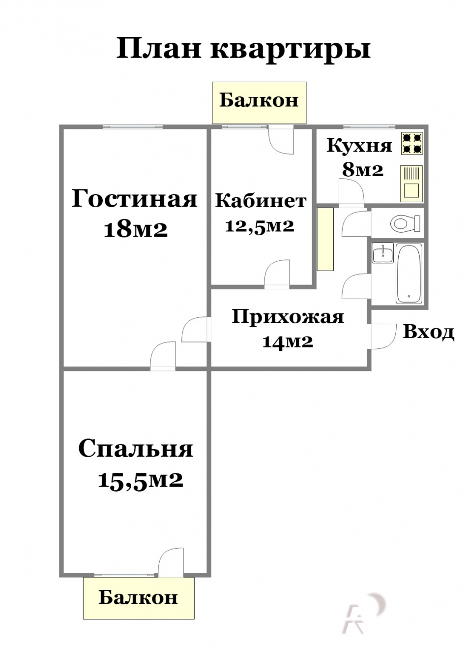 Продажа 3-комн квартиры на вторичном рынке Краснозаводск г, 40 лет Победы ул ,  д. 1