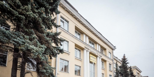 Офис Минеральная ул ,  д. 13а