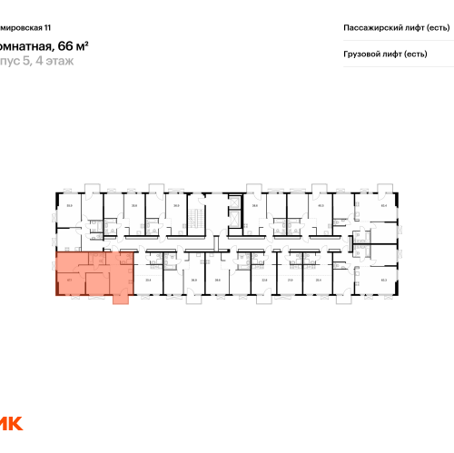 3-комн квартира ул. Кантемировская, д.11, корп.5