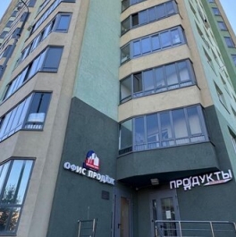 Продажа 3-комн квартиры на вторичном рынке Агрохимическая улица,  д. 3
