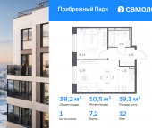Продать Квартиры в новостройке село Ям, улица Мезенцева, 19   