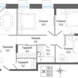 Продажа 3-комн квартиры в новостройке Королёв г., к. 3 Продажа 3-комн квартиры в новостройке Королёв г., к. 3