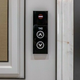 Продажа 2-комн квартиры на вторичном рынке Софийская набережная,  д. 18