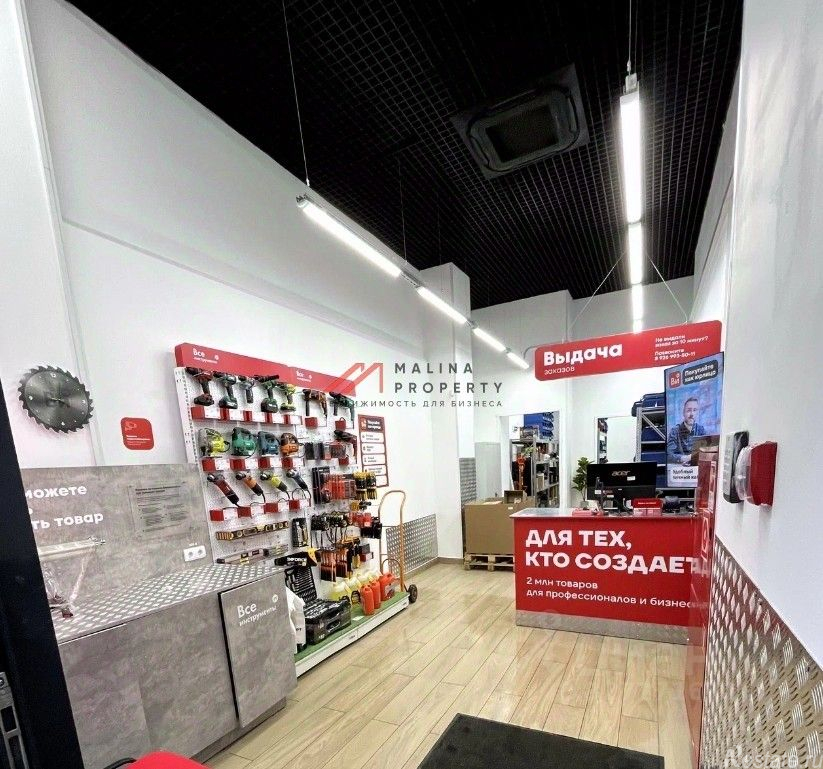 Продажа торгового помещения Пулковская улица