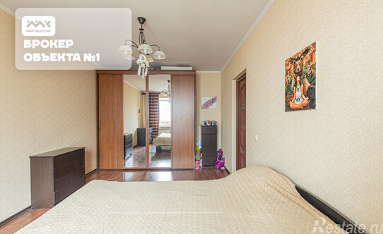 Продажа 1-комн квартиры на вторичном рынке улица Щербакова,  д. 11