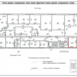 Аренда офиса Южное шоссе, д. 37, к. 1 лит А Аренда офиса Южное шоссе, д. 37, к. 1 лит А