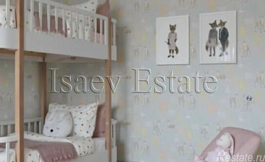 Продажа 4-комн квартиры на вторичном рынке улица Спиридоновка