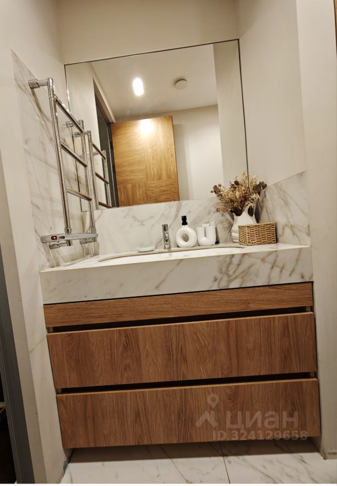 Продажа 2-комн квартиры на вторичном рынке улица Академика Виноградова, 1к1