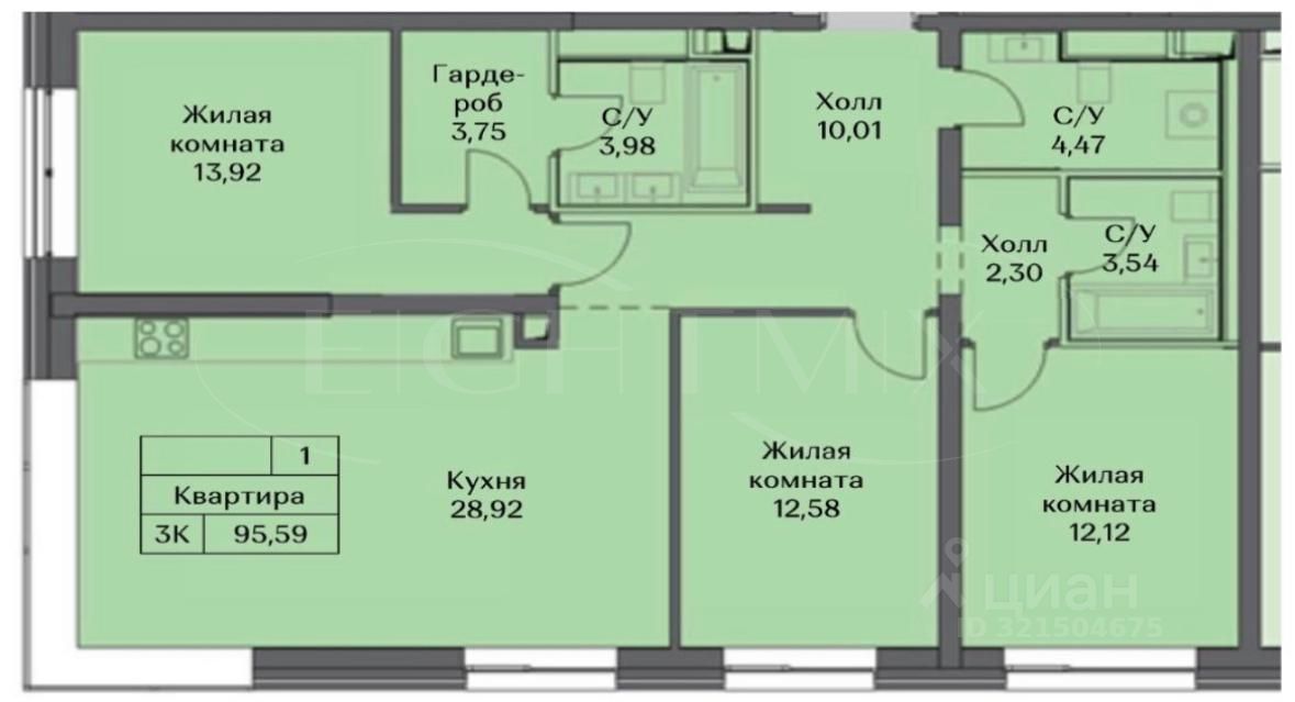 Продажа 3-комн квартиры на вторичном рынке улица Пресненский Вал, 27С8
