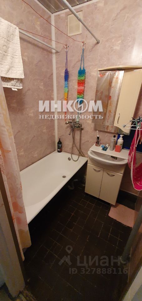Продажа 2-комн квартиры на вторичном рынке Нахимовский проспект, 22