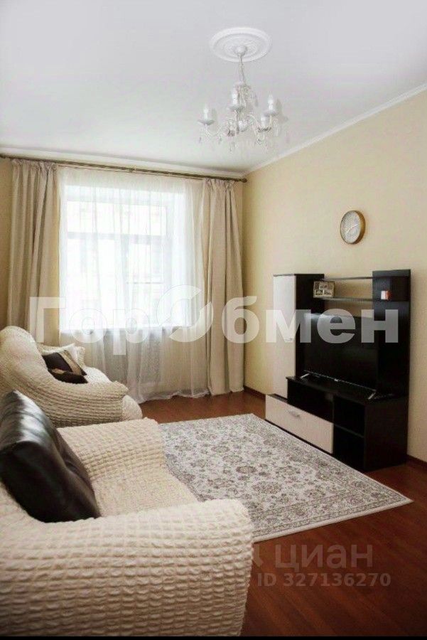 Продажа 3-комн квартиры на вторичном рынке переулок Мошков, 5