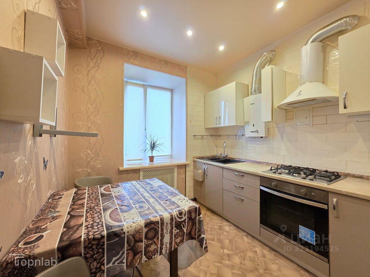 Продажа 3-комн квартиры на вторичном рынке Серпухов, улица Фрунзе, 20