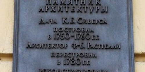 3-комн квартира Стачек пр-кт,  д. 160