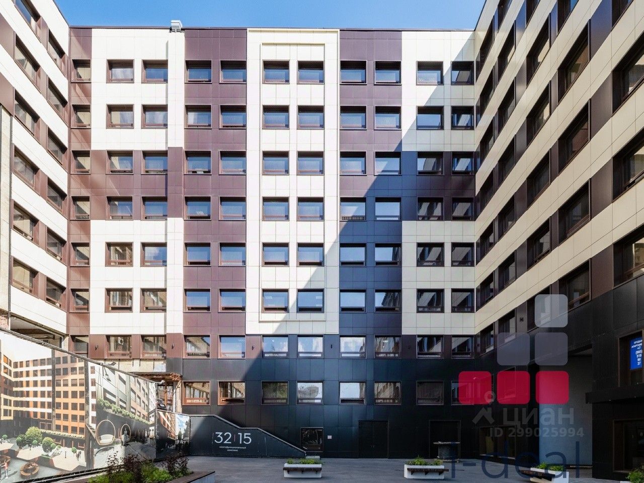 Продажа 1-комн квартиры на вторичном рынке Нижегородская улица, 32С15а