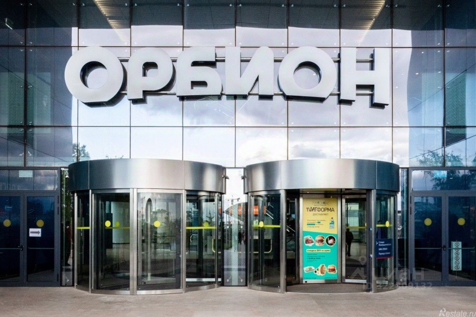 Аренда офиса Микрорайон Кутузовский, Минское шоссе,  д. с180