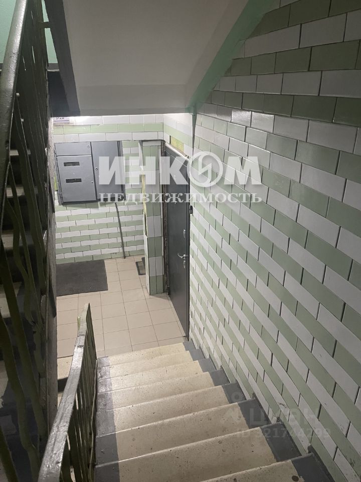 Продажа 2-комн квартиры на вторичном рынке проспект Вернадского, 79