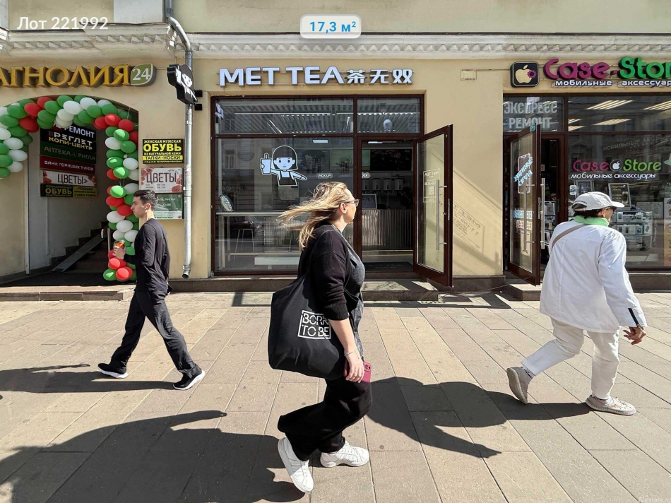 Продажа отдельного здания Россия, Новослободская улица, 20,  д. 20