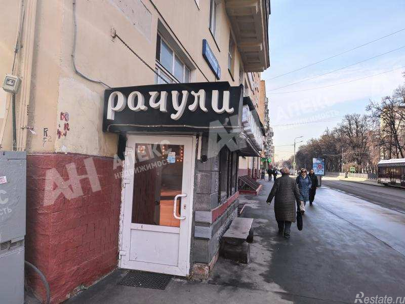 Аренда торгового помещения Серпуховский Вал ул
