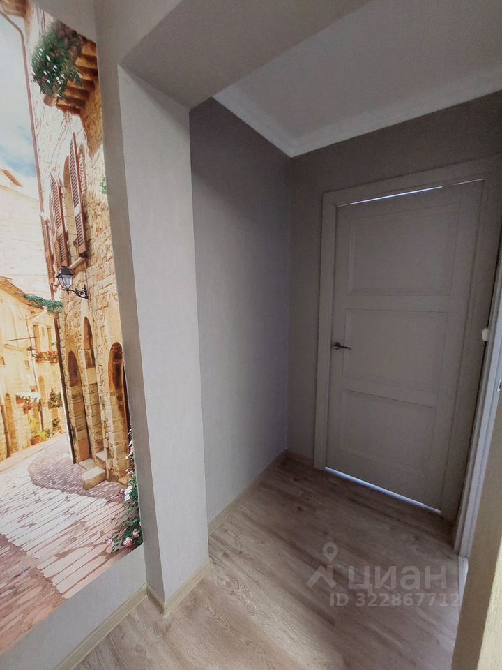 Продажа 4-комн квартиры на вторичном рынке Открытое шоссе, 23К2