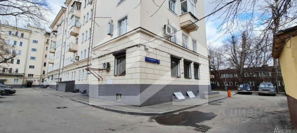 Продажа ПСН Студенческая улица,  д. 31