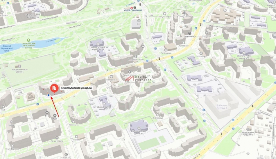 Продажа торгового помещения Южнобутовская улица,  д. 62