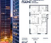Продать Квартиры вторичка ул Тагильская  4 24