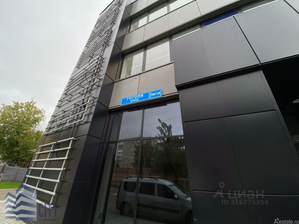 Аренда ПСН Люберцы г, Гоголя ул