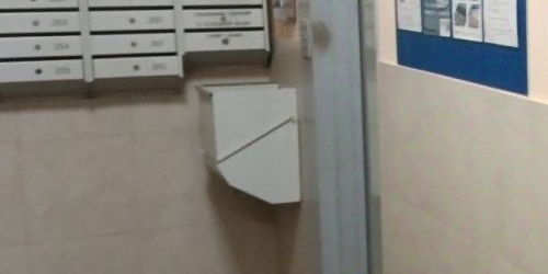 1-комн квартира улица Турку, 26к2